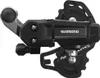 Shimano Tourney RD-TY200 Schaltwerk 6/7-fach Fahrrad Produktbild-Vorschau 2