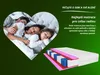 MARPUR Matelas à ressorts ensachés 160x200 Muvieso, 7 Voir les images du produit 7