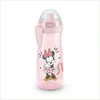 NUK Sports Cup Kinder Trinkflasche | 24+ Monate | Produktbild-Vorschau 1