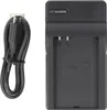 A black battery charger and a black USB cable are shown side-by-side on a white background. Podgląd zdjęcia produktu