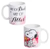 The Peanuts Tasse Snoopy - Hab ich Dich, hab ich Alles! Produktbild-Vorschau 1