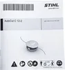 Stihl AutoCut C 12-2 FSA 60 R, 70 R, 100 R, 110 R Fadenkopf Podgląd zdjęcia produktu 8
