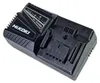 Caricabatterie HiKOKI UC18YFSLW0Z 14,4 /18 V Anteprima dell’immagine prodotto 3