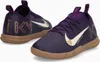 Nike JR Zoom Vapor 16 Academy KM IC Kinder 37,5 EU Produktbild-Vorschau 4