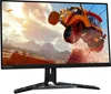 Lenovo 67C5GAC1EU Quad HD 27" Bildschirm mit 180 Hz Produktbild-Vorschau 3