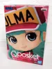 Banpresto - Dragon Ball Z - Q Posket - Bulma II Ver. A 14 Produktbild-Vorschau 6