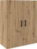 vidaXL Nástenná skrinka Artisan dub 69,5 x 34 x 90 cm Náhľad obrázku produktu 2