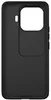 Xiaomi 17T Pro Hülle - Nillkin CamShield Pro Back Cover - Produktbild-Vorschau 6