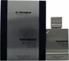 Al Haramain Amber Oud Carbon Edition EDP 100 ml UNISEX Produktbild-Vorschau 5