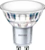 Philips LED-Lampe 4,9 W GU10 550 lm (6500 K) Produktbild-Vorschau 1
