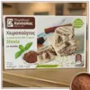 Kandylas Halva Kakao & Stevia 400 g Verpackung auf Holzuntergrund Produktbild-Vorschau