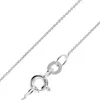 trendor 68058 Halskette Feine Ankerkette Weißgold 333 / 8K Breite 0,8 mm 1 Produktbild-Vorschau