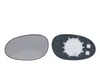 Alkar Spiegelglas, Außenspiegel rechts 6402010 Produktbild-Vorschau 1