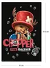 Affiche One Piece : Chopper le médecin - Tony Tony Chopper Voir les images du produit 2