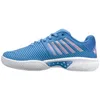 K-SWISS TENNIS EXPRESS LIGHT 2 HB 453-M Silver Lake Produktbild-Vorschau 6