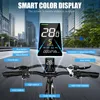 A close-up view of an electric bicycle's handlebars and display screen, with a city skyline in the background. Produktbild-Vorschau
