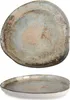 Assiette plate Rinart - Obvara - Porcelaine - 26 cm Voir les images du produit 1