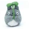 Peluche tipo "beanbag" de Totoro, el vecino de Mi Vecino Vista previa de la imagen del producto 9