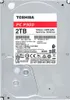 Toshiba P300 Desktop PC - Pevný disk - 2 TB - interní - Náhled obrázku produktu 6