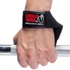 Gorilla Wear ungepolsterte Hebegurte Produktbild-Vorschau 4