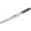 Brotmesser 22cm Global G-9 Produktbild-Vorschau 1