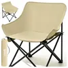 Campingstuhl Outdoor Klappstuhl mit Getränkehalter und Produktbild-Vorschau 1