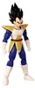 Bandai DRAGON BALL DRAGON STARS VEGETA DB KAI VERSION Voir les images du produit 6
