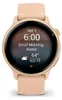 Garmin GPS-Sportuhr Vivoactive 6 Hellrosa Anteprima dell’immagine prodotto 12