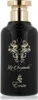 Emir La Serpiente EDP U 100 ml Produktbild-Vorschau 1