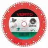 VERTO Lama diamantata 230 x 22,2 mm, turbo Anteprima dell’immagine prodotto 2