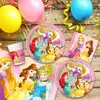 Set Partyartikel Princesses Disney 37 Stücke Produktbild-Vorschau 2