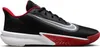 Buty Nike Precision Vii FN4322002 Podgląd zdjęcia produktu 1