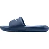NIKE Victori One Slide Badelatschen blau 42,5 Produktbild-Vorschau 20