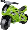 Motore Grande - 70Cm Azionamento, Spintore, Ruota Teh5859 Anteprima dell’immagine prodotto 1