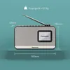 Panasonic RF-D15, Tragbar, Digital, DAB+, FM, 87 - 108 MHz, Produktbild-Vorschau 14
