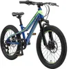 BIKESTAR Kinder Jugend Mountainbike 20 Zoll ab 6 - 7 Jahre Produktbild-Vorschau 1