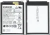 Samsung Galaxy A02s Akku - Original Produktbild-Vorschau 5