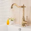Rubinetto da Lavabo Bona Old Gold High Anteprima dell’immagine prodotto 10