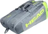 A gray and neon yellow Head tennis bag. Produktbild-Vorschau