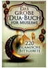 Das große Dua-Buch für Muslime Produktbild-Vorschau 1