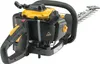 Stiga HT 525, 60 cm, Podwójne ostrze, 22,5 cm³, 10500 RPM, Podgląd zdjęcia produktu 11