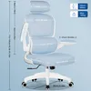 Chaise de bureau ergonomique Adormii, chaise de bureau Voir les images du produit 2