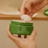 Aveda Be Curly Advanced Curl Perfecting Masque 200ml Anteprima dell’immagine prodotto 4