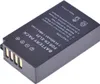 T6 Power Akku für Nikon CoolPix P1000, Li-Ion, 7,4 V, 800 Produktbild-Vorschau 1