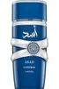 Lattafa Asad Zanzibar Eau de Parfum für Herren 100 ml Produktbild-Vorschau 2