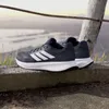 Buty Adidas Runfalcon 5 IE8809 Podgląd zdjęcia produktu 20