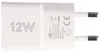 Dual USB-Ladegerät 2,4 A (12W Output) weiß kompaktes Produktbild-Vorschau 6