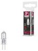 Paulmann 84398, 10 W, G4, 2000 h, 100 lm, 90, Dimmbar Produktbild-Vorschau 3
