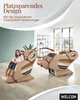 WELCON Dynamite Massagesessel - Luxus Massagestuhl mit Produktbild-Vorschau 3