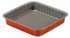 Guardini Quadratische Kuchenform Farbe: rot Produktbild-Vorschau 1